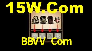 Welcome Bonus BBVV Com