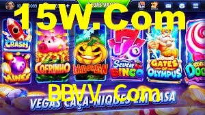 BBVV Com App Interface